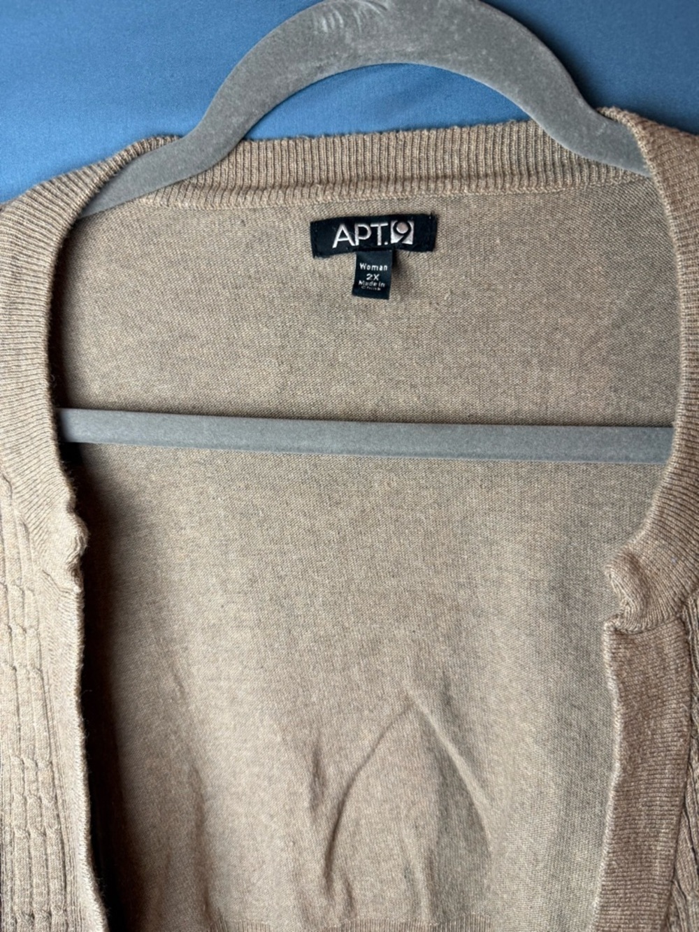Apt. 9 Ribbed V-Neck Button Cardigan in Light Beige - Picture 3 of 4